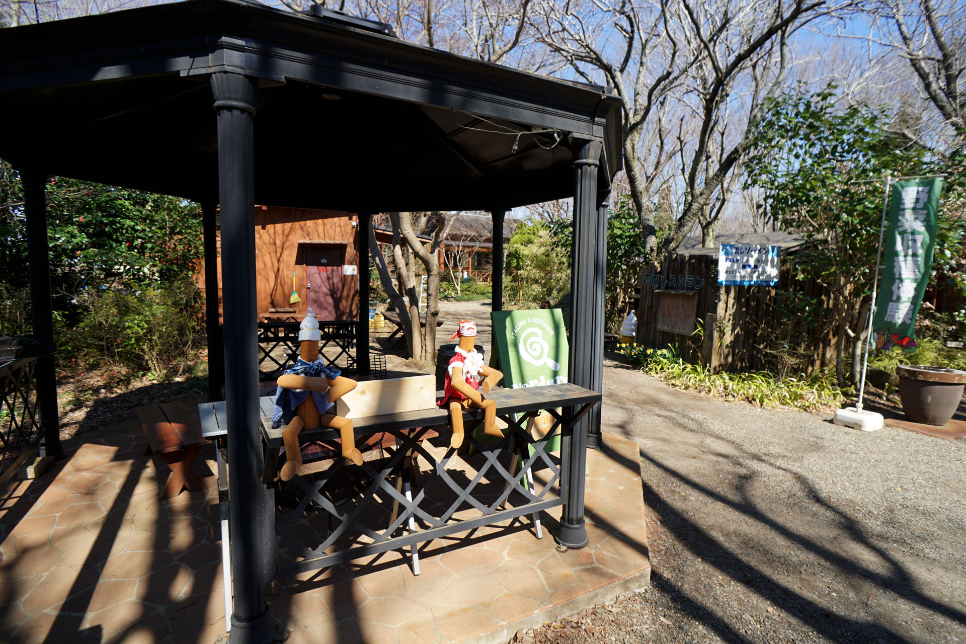 有野実苑オートキャンプ場