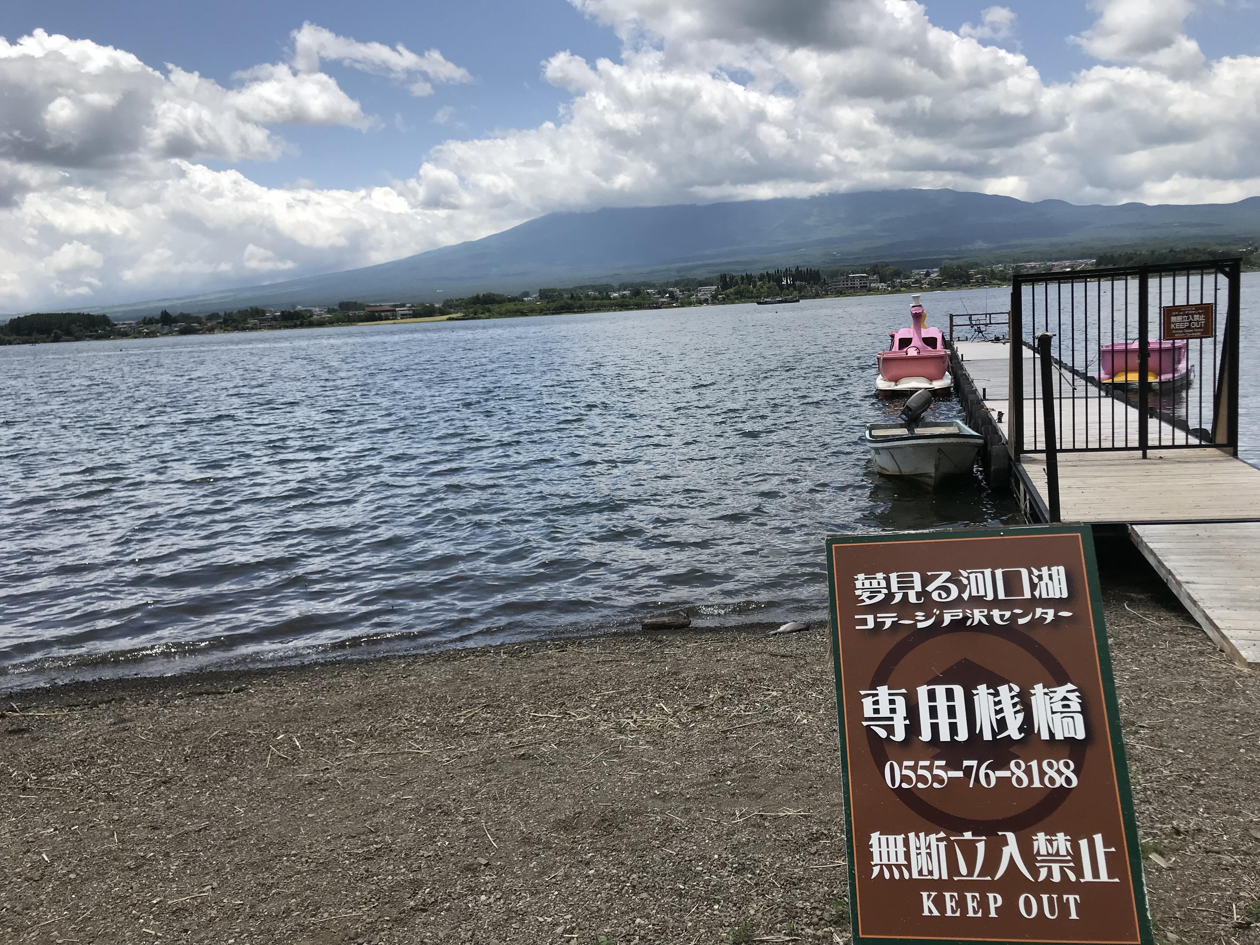 戸沢センターオートキャンプ場
