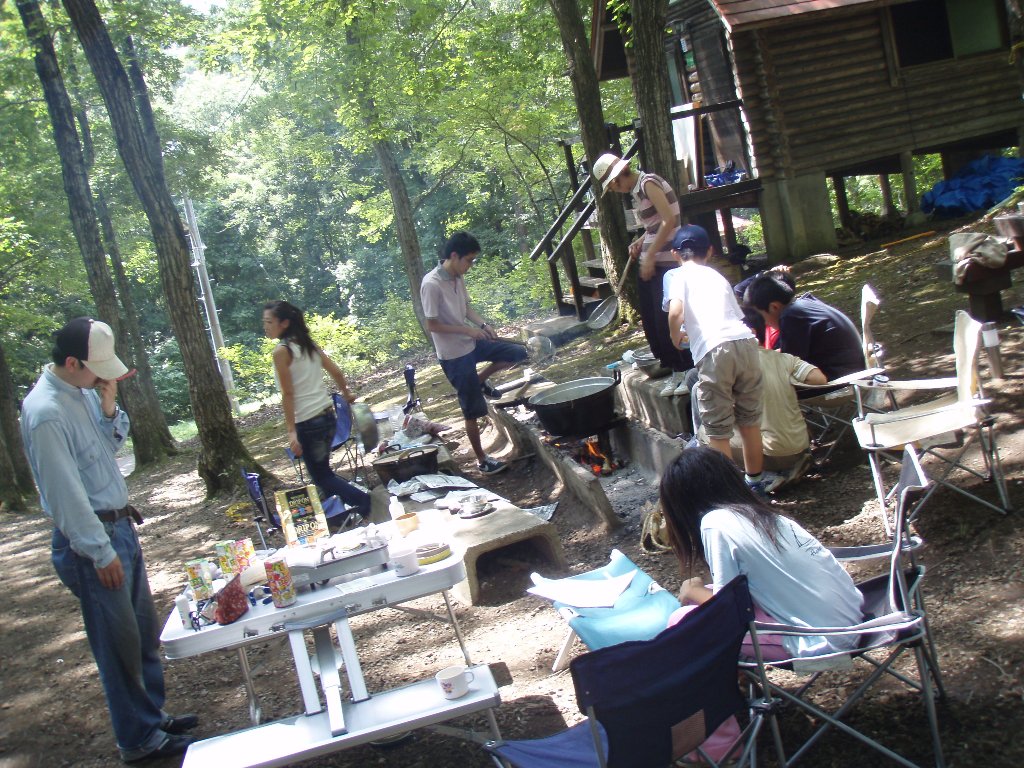 蓋沼森林公園