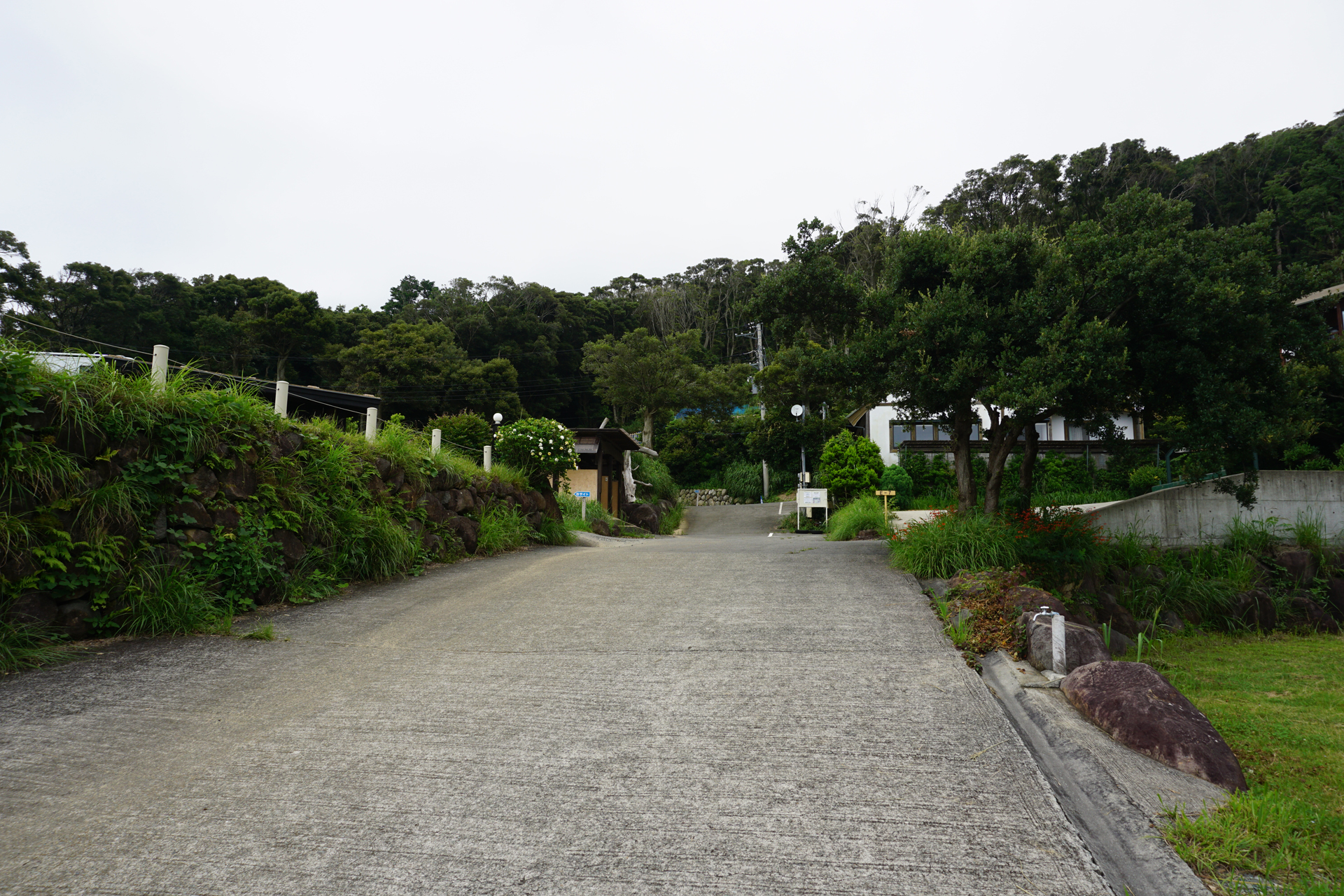 夕日ヶ丘オートキャンプ場