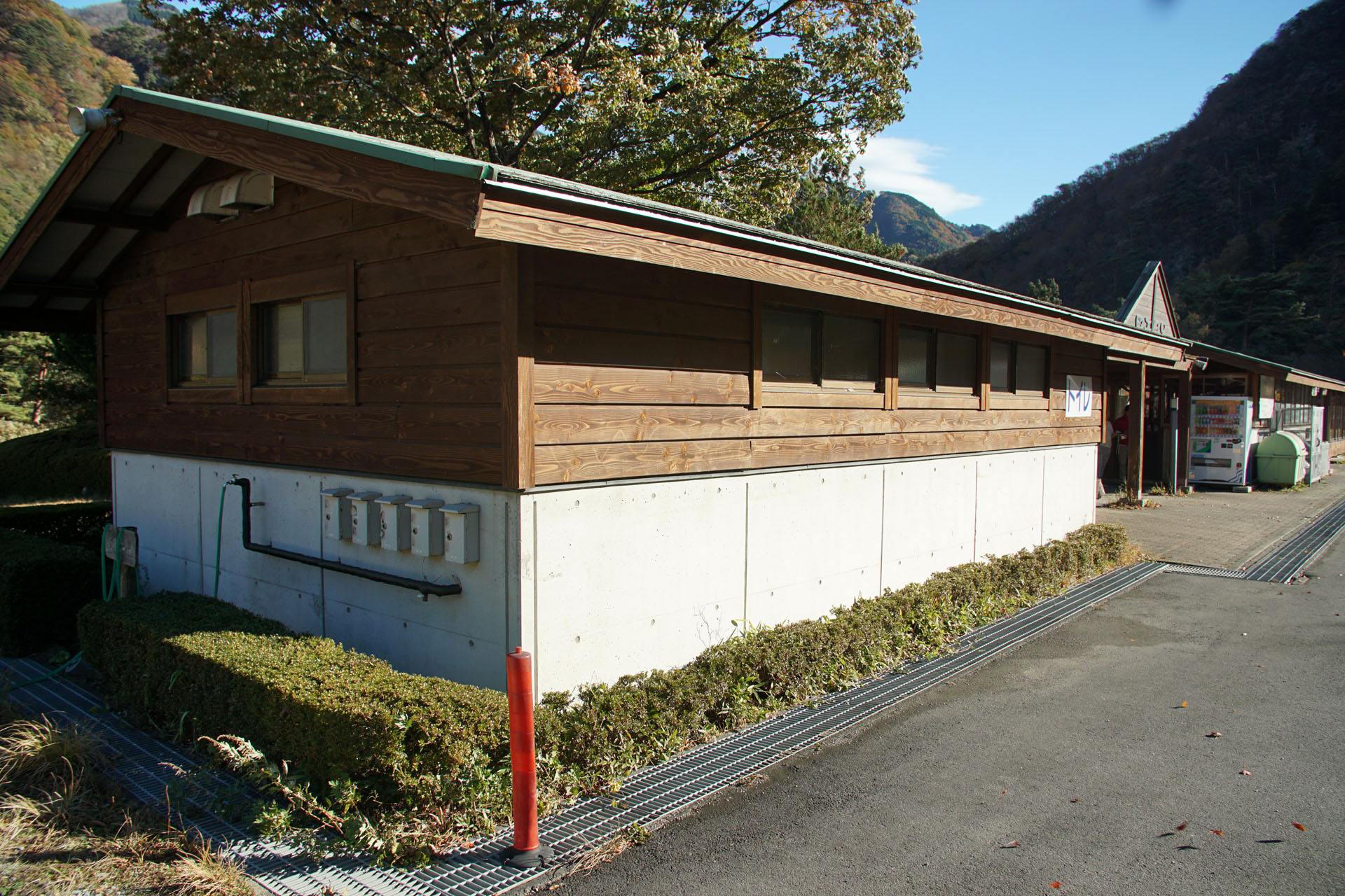 塩原グリーンビレッジ