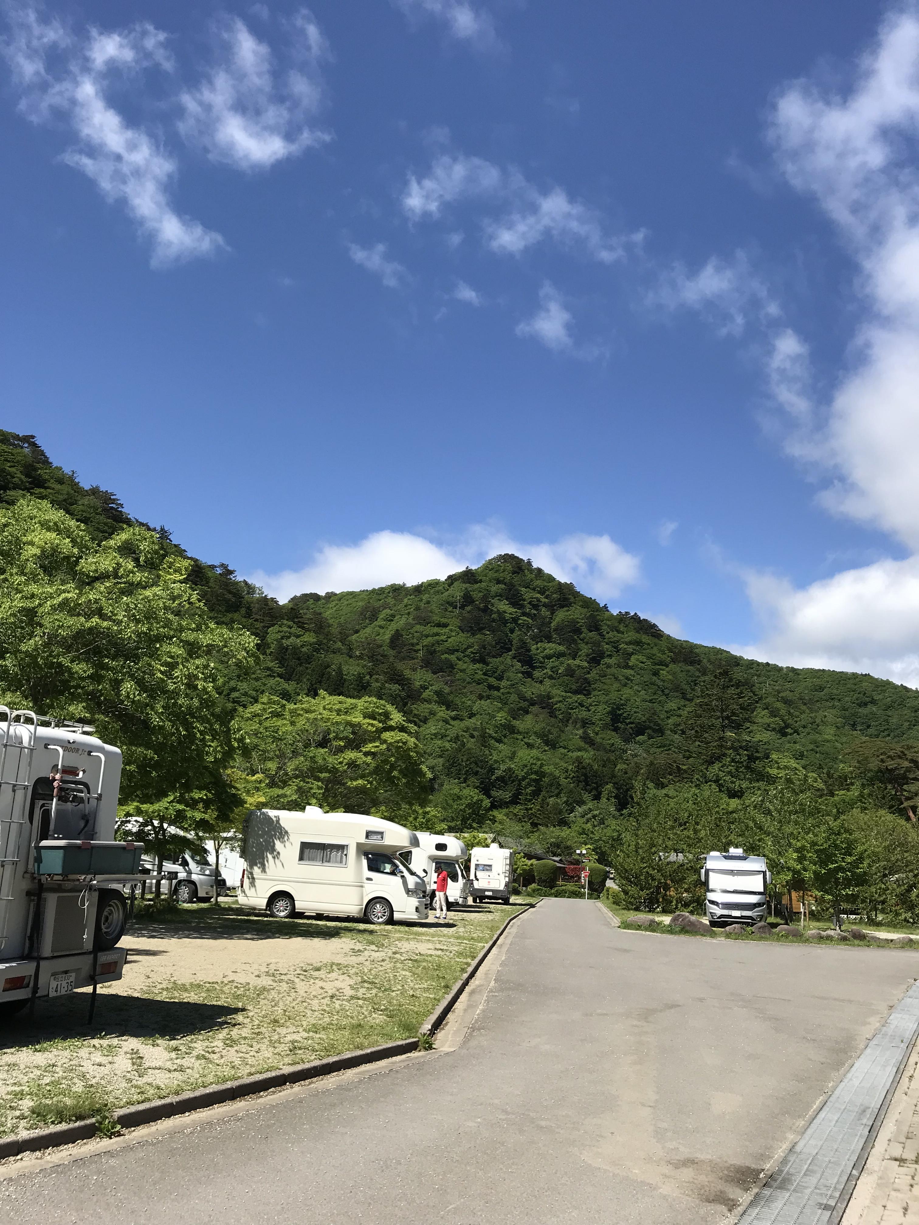 塩原グリーンビレッジ