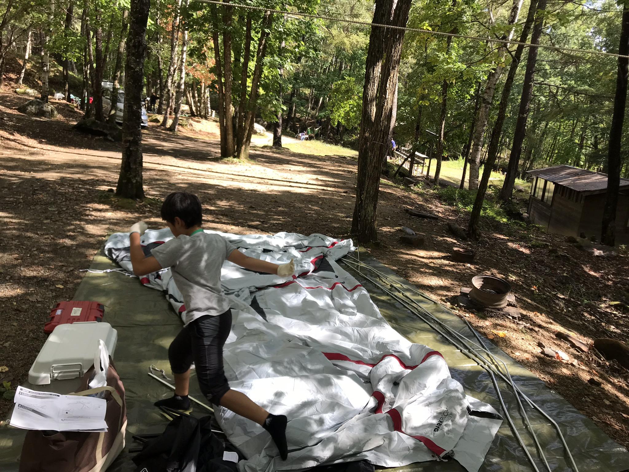 みずがき山森の農園キャンプ場