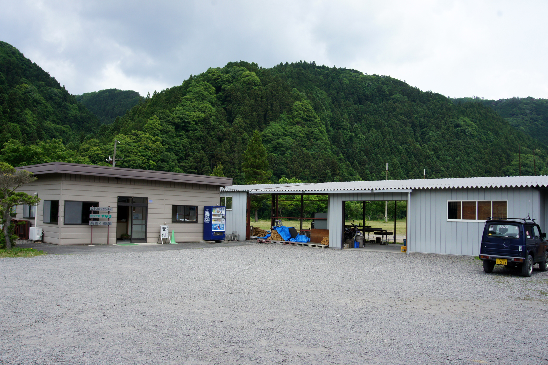 キャンプ村やなせ