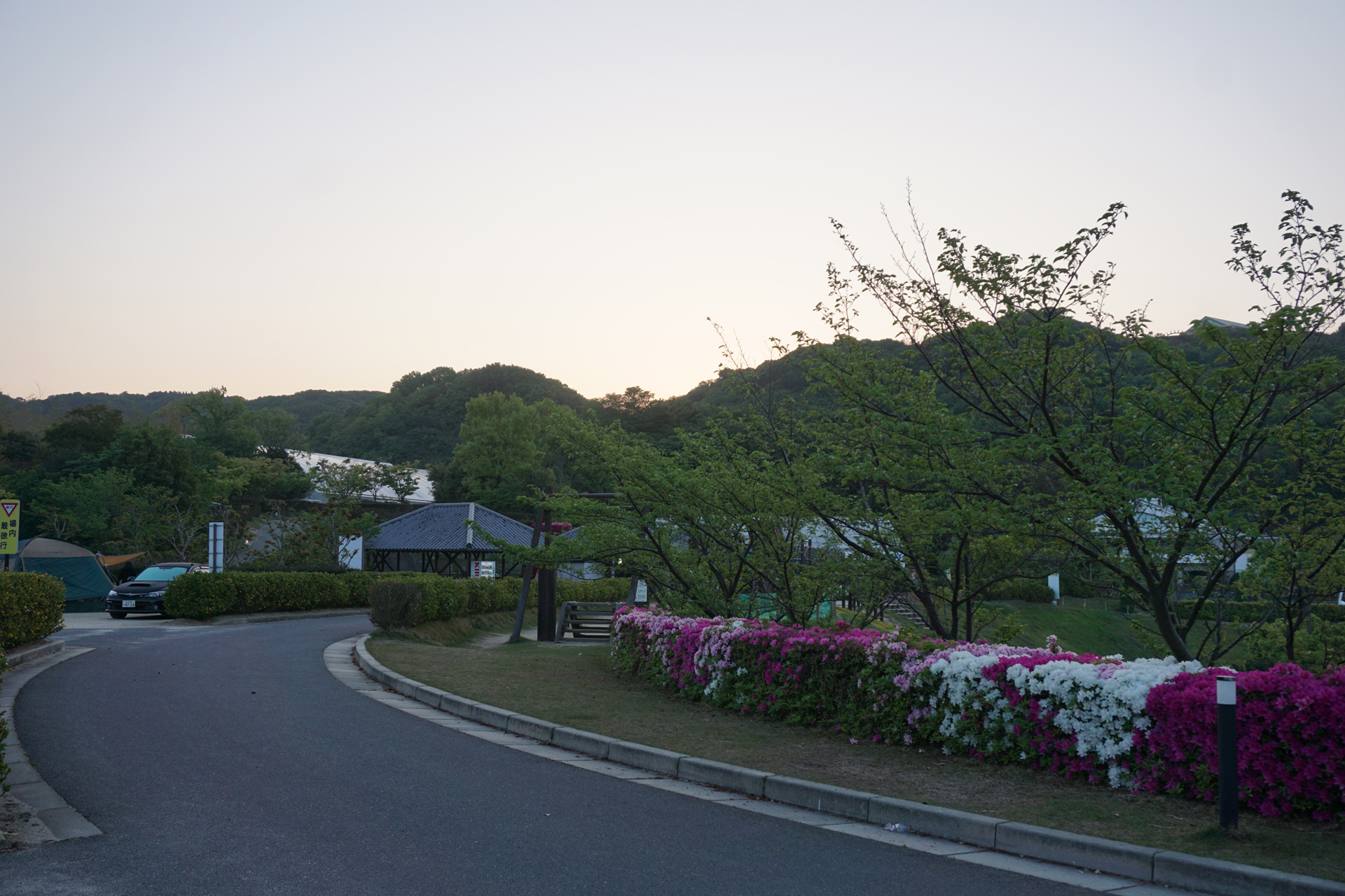 ウェルネスパーク五色オートキャンプ場
