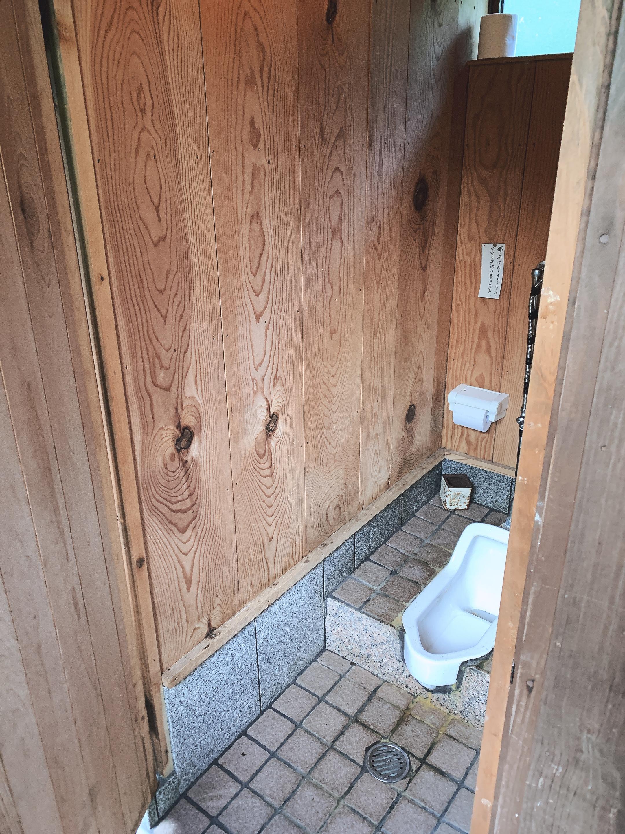 亀淵オートキャンプ場
