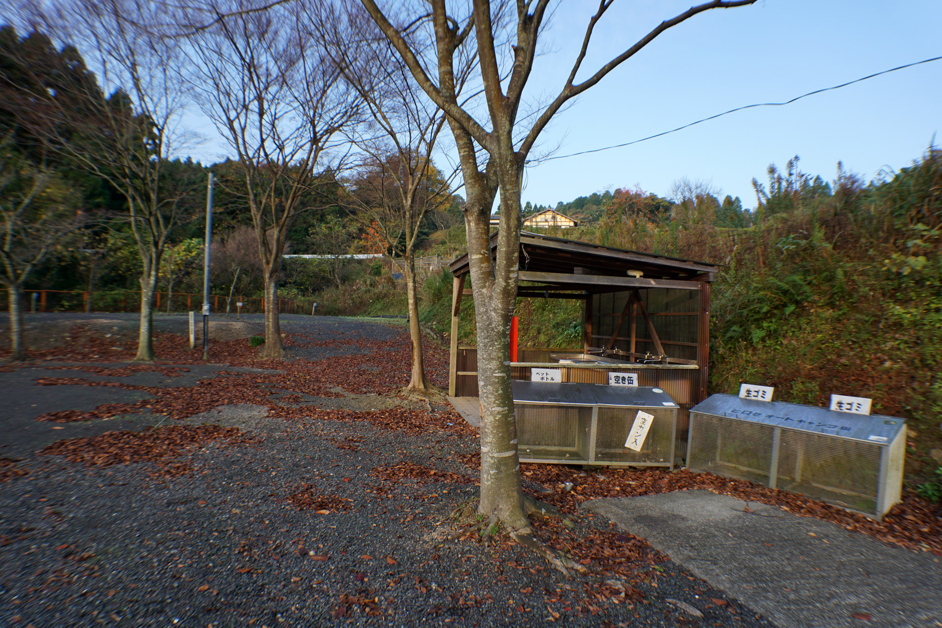 ヒロセオートキャンプ場