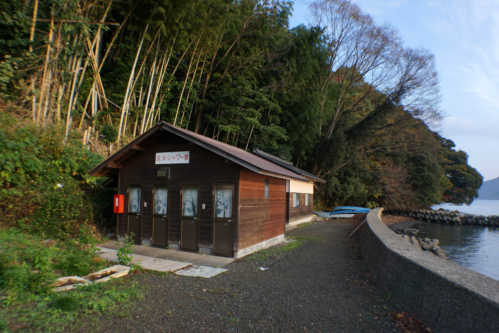 ヒロセオートキャンプ場