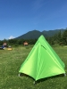 星に手のとどく丘キャンプ場